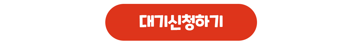 button.png
