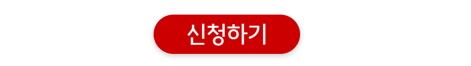 스크.png